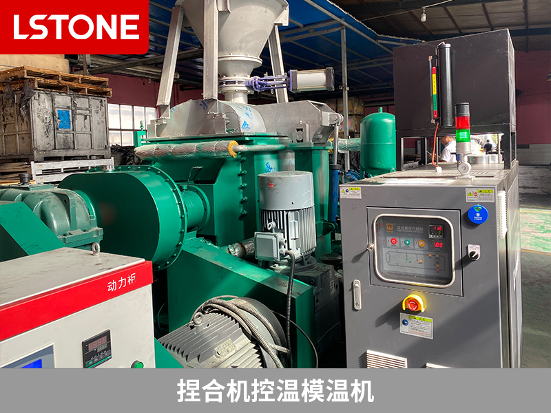 如何提高金屬成形加工的效率？捏合機控溫模溫機