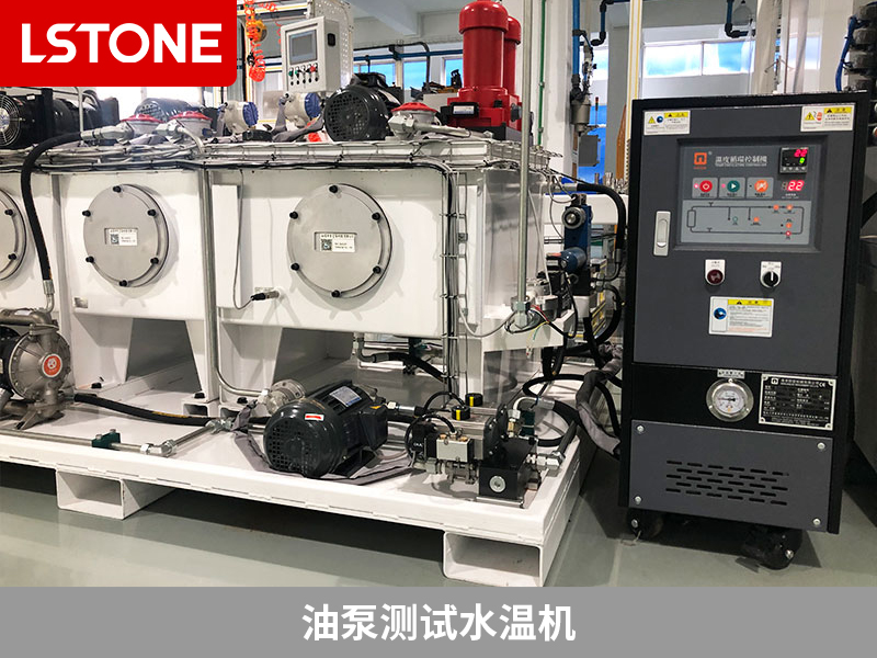 變速箱油泵性能測試，油泵測試水溫機(jī)保障溫度穩(wěn)定